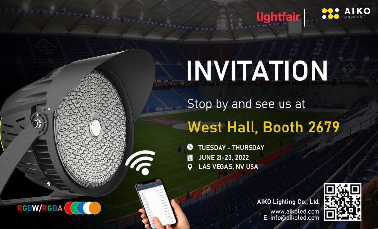 Light fair invitation letter AIKO Lighting