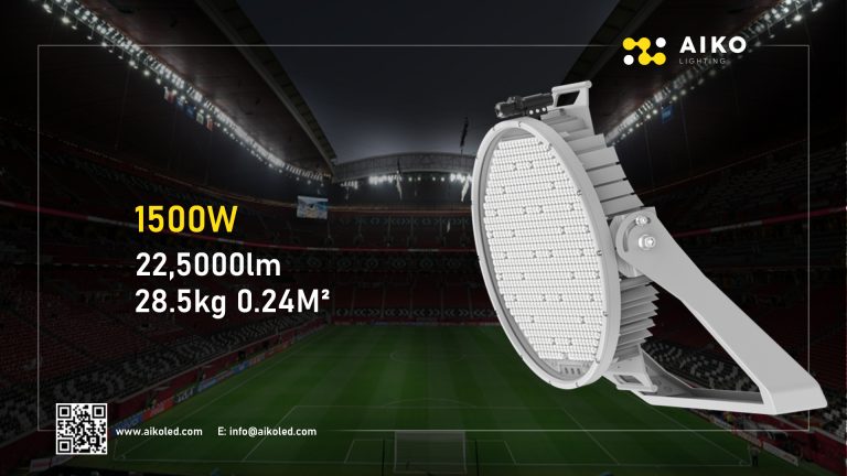 1500W sports lighting
